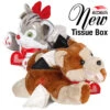 EDEA Tissue Box -IceEdge Sales Store Tissue Box 67212.1666828416
